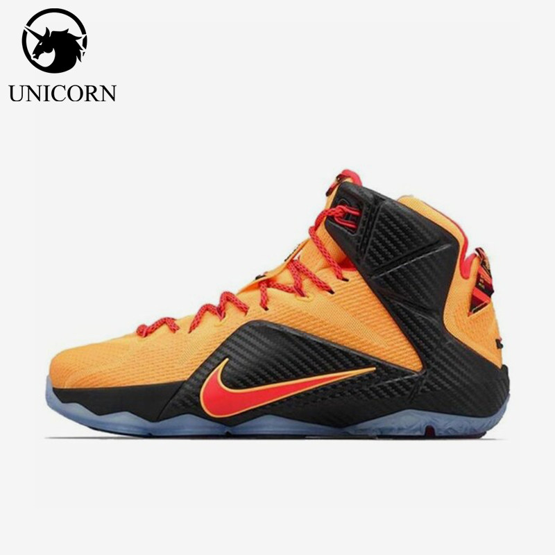 Nike/耐克正品男士圆头系带防滑中帮实战篮球鞋684593-830