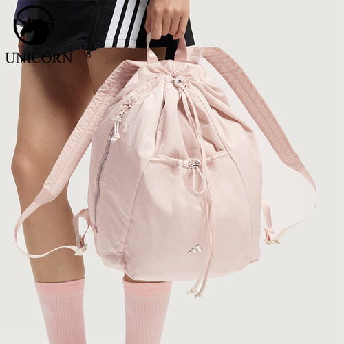 Adidas/阿迪达斯正品2025年女士运动便携收纳双肩包KC0230
