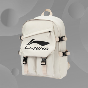 书包双肩背包 男女运动休闲复古风潮流时尚 ABSR411 新款 中国李宁