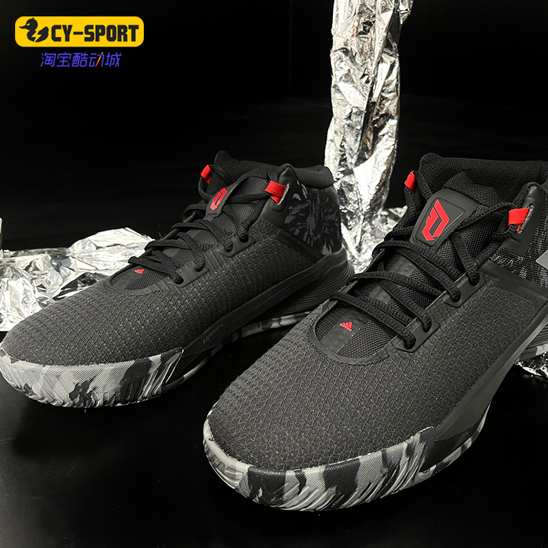 Adidas/阿迪达斯正品 EXPLOSIVE FLASH 男子团队运动篮球鞋CQ0532