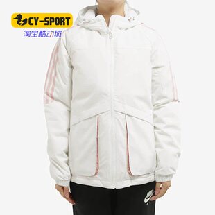Adidas/阿迪达斯正品女子 W 3S DWN PRKA 运动休闲羽绒服 GJ8838