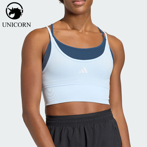 Adidas/阿迪达斯正品春季女士紧身中强度瑜伽假两件内衣KQ5239