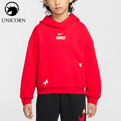 Nike/耐克正品2025冬季款大童连帽套头耐穿卫衣IQ3934-657