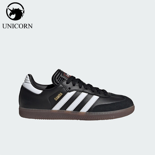 Adidas/阿迪达斯正品儿童运动休闲舒适低帮儿童板鞋IF1945