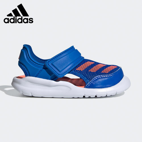 Adidas/阿迪达斯正品FortaSwim I 婴童运动沙滩凉鞋 FV8858