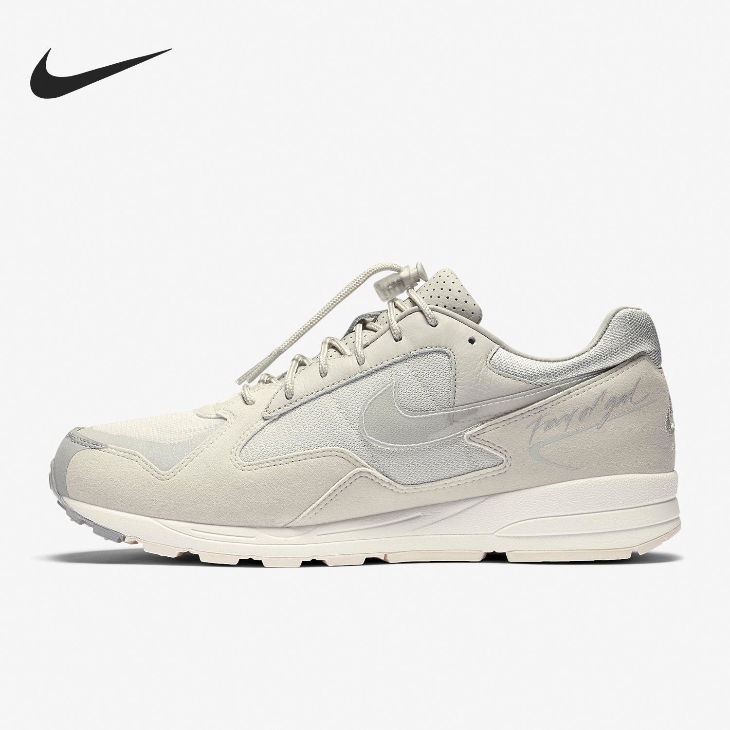 Nike/耐克正品Air Skylon 2男女同款耐磨跑步鞋BQ2752-003