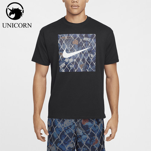 Nike/耐克正品Max90男士套头印花针织透气休闲运动短袖HF6185-010