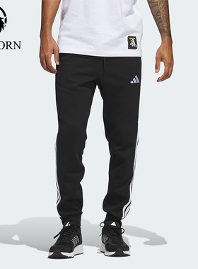 Adidas/阿迪达斯正品ESSENTIALS男士休闲针织条纹日常长裤JD1861