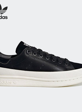 Adidas/阿迪达斯正品 Adidas STAN SMITH 女子冬季休闲板鞋FW5168