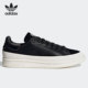 休闲板鞋 Adidas FW5168 SMITH 女子冬季 阿迪达斯正品 STAN