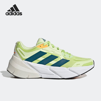 Adidas/阿迪达斯官方正品当季新款男女透气运动跑步鞋GX3014