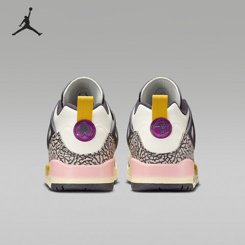 Nike/耐克正品Jordan男士减震透气运动老爹休闲鞋FQ1759-107