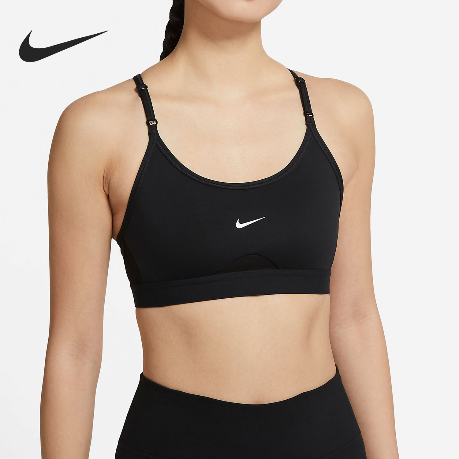 Nike/耐克正品夏季新款女士跑步训练瑜伽运动内衣CZ4463-010