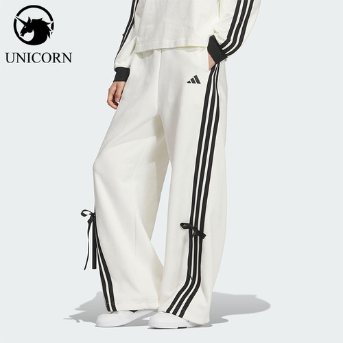 Adidas/阿迪达斯正品2025秋季款女士日常运动宽松针织长裤KG3857