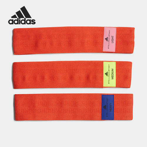 Adidas/阿迪达斯正品Stella Mc男女新款运动头带三条装H59865