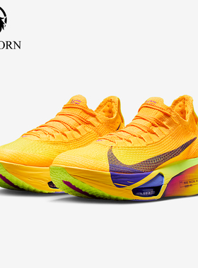Nike/耐克正品ALPHAFLY 3女士耐磨缓震运动竞速跑步鞋FD8315-800