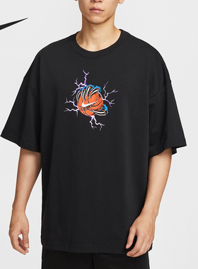 Nike/耐克正品夏季男士宽松篮球训练复古短袖T恤IH9269-010
