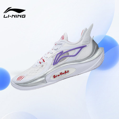 Lining/李宁正品音速11 V2䨻丝高回弹男子专业比赛篮球鞋ABAT045