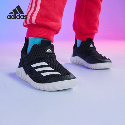 Adidas/阿迪达斯正品 RapidaZen 2 I 婴童透气训练运动鞋 FV2618
