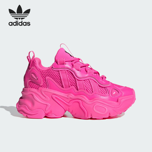 Adidas/阿迪达斯正品三叶草女士经典复古运动老爹鞋IF1520