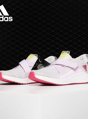 Adidas/阿迪达斯正品当季新款女童透气魔术贴运动鞋童鞋CP9432