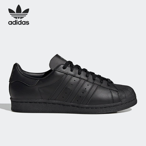 Adidas/阿迪达斯正品三叶草男女同款休闲运动低帮板鞋IG4691