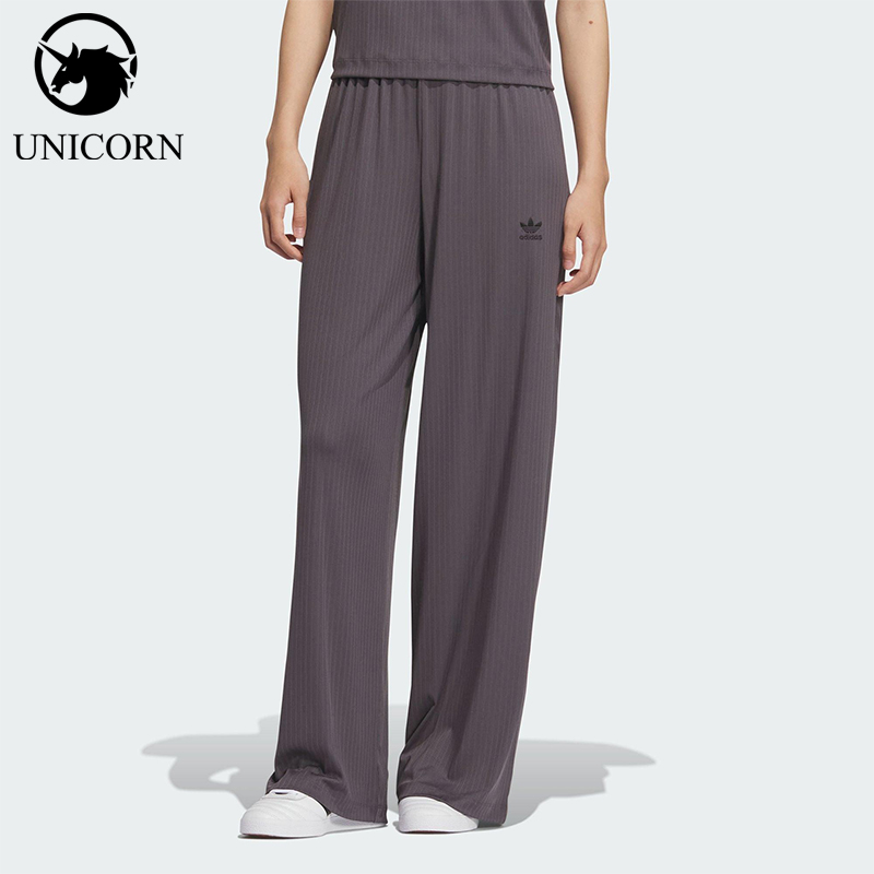 Adidas/阿迪达斯正品三叶草女士针织竖纹垂感运动休闲长裤KD1865