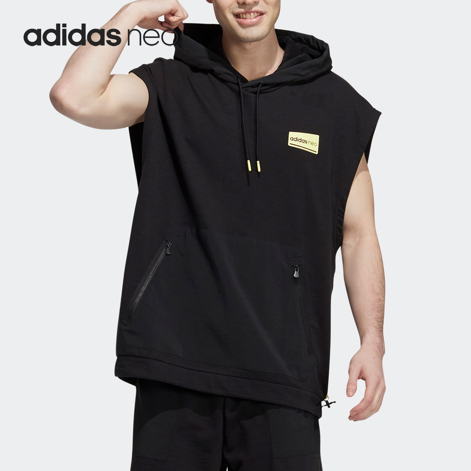Adidas/阿迪达斯官方正品NEO 男子连帽无袖运动卫衣套头衫 HA2912