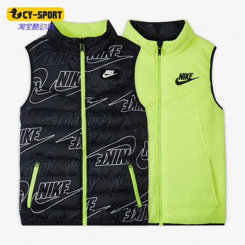 Nike/耐克正品大童羽绒马甲