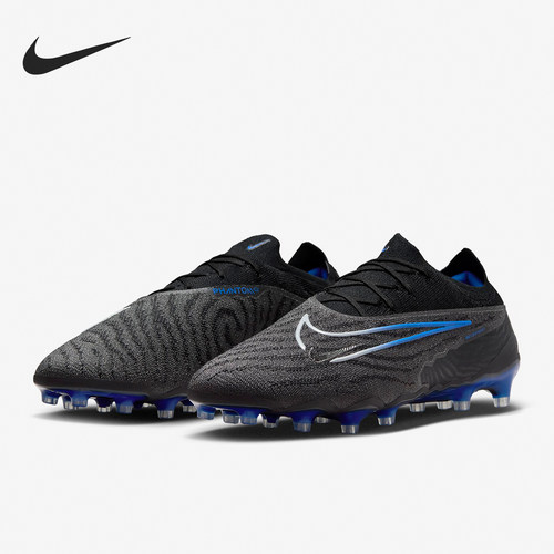 Nike/耐克正品AG-Pro 暗煞系列男士人造草地足球鞋DD9441-040
