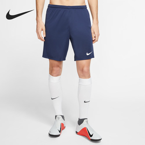 Nike/耐克正品2024新款男士宽松中腰透气运动短裤BV6856-410