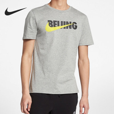 Nike/耐克正品夏新款透气运动休闲男子圆领短袖T恤AH2279-063