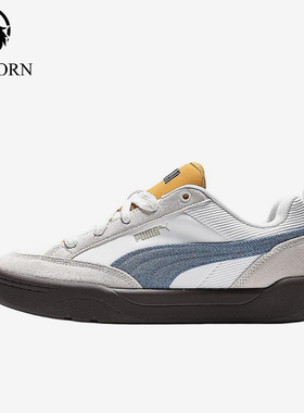Puma/彪马正品男女灰蓝色低帮复古拼接日常经典休闲板鞋405264-01