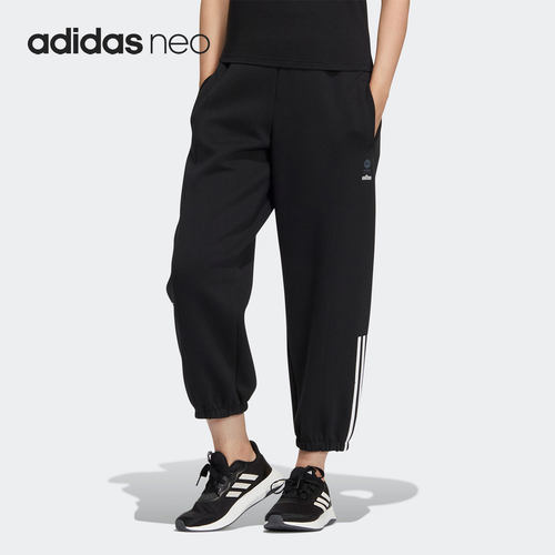 Adidas/阿迪达斯正品NEO 女子加厚针织休闲运动长裤 HM7474