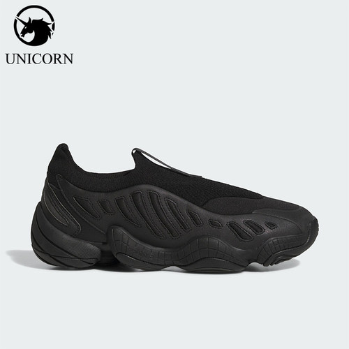 Adidas/阿迪达斯官方正品三叶草男女经典运动一脚蹬休闲鞋JS0823