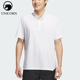 运动高尔夫POLO衫 Adidas Consumer男士 Club KD0920 阿迪达斯正品