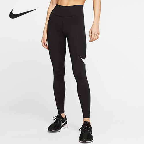 Nike/耐克正品女子瑜伽训练透气跑步运动休闲紧身长裤 DB4375-010