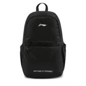 李宁正品 户外休闲运动训练拉链双肩背包ABSW133 健身系列男女同款