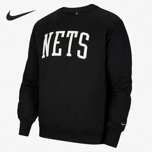 Nike/耐克正品新款布鲁克篮网队男子运动加绒卫衣套头衫 DD2961