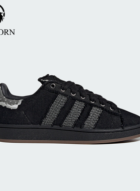 Adidas/阿迪达斯正品三叶草男女低帮日常休闲耐磨轻便板鞋HQ9260