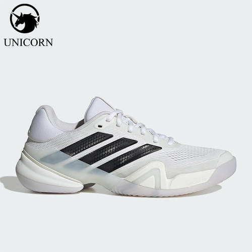 Adidas/阿迪达斯正品2025秋季款男士系带耐磨减震网球鞋KI3438