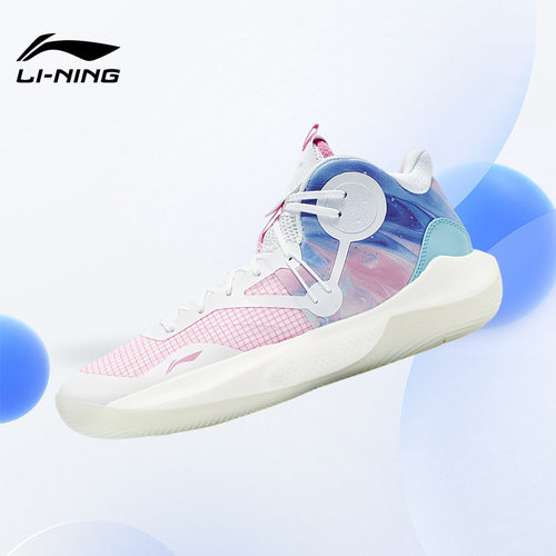 Lining/李宁正品音速9 全掌Light Foam男子耐磨实战篮球鞋ABPR017