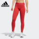 运动长裤 Adidas FL2052 新款 女子健身训练紧身裤 阿迪达斯正品 当季