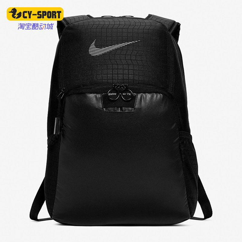 Nike/耐克 正品运动休闲时尚男女大容量旅行双肩背包 BA6055-010,运动包/户外包/配件,双肩背包,淘宝优惠券,粉丝福利购,淘宝优惠卷