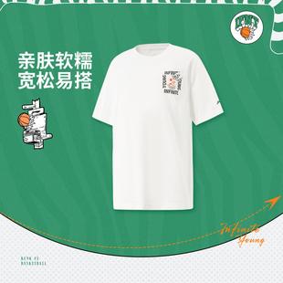 YHSV099 文化衫 李宁正品 篮球系列男大童纯棉舒适透气百搭宽松短袖