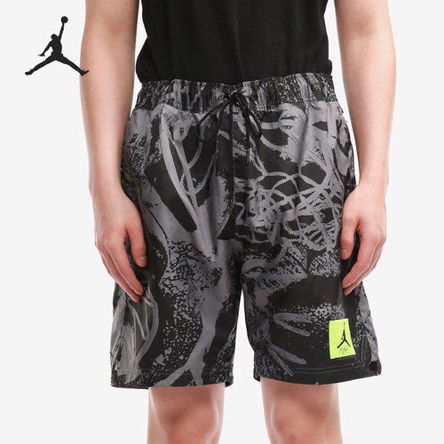 Nike/耐克正品 JORDAN  男子篮球透气运动短裤 CZ4750-010