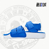 三叶草女子休闲轻便运动沙滩凉鞋 Adidas 阿迪达斯正品 S75381