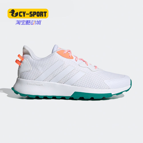 休闲鞋Adidas/阿迪达斯