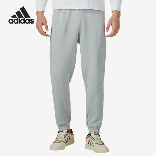 Adidas/阿迪达斯官方正品M LNG PANT FT男士针织运动长裤IQ3413