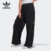 阿迪达斯正品 三叶草TRACK PANT宽松女子工装 Adidas 风长裤 GN4245